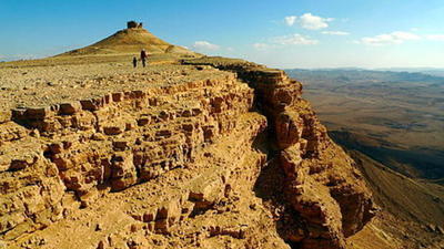 Thumb machtesh ramon mitzpe ramon on the edge by avi yotham 2010