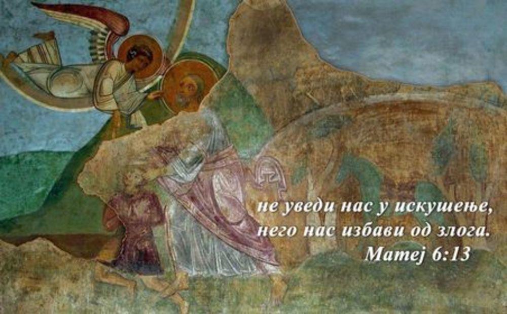 Avramovo zrtvoprinosenje 001