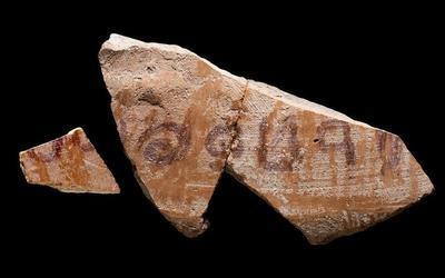 Thumb 3.jerubbaal inscription. photo dafna gazit israel antiquities authority 1024x640
