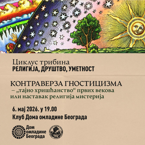 Thumb religija drustvo umetnost 26 04ig post kocka
